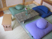 Floor seat and meditation cushion package
